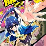 “Keijo!!!!!!!!” manga serien ender i næste Shounen Sunday