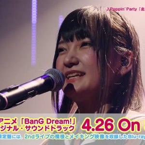 BanG Dream! | Poppin'Party’s 2nd Live fuld optræden med “Hashiri Hajimeta Bakari no Kimi ni”
