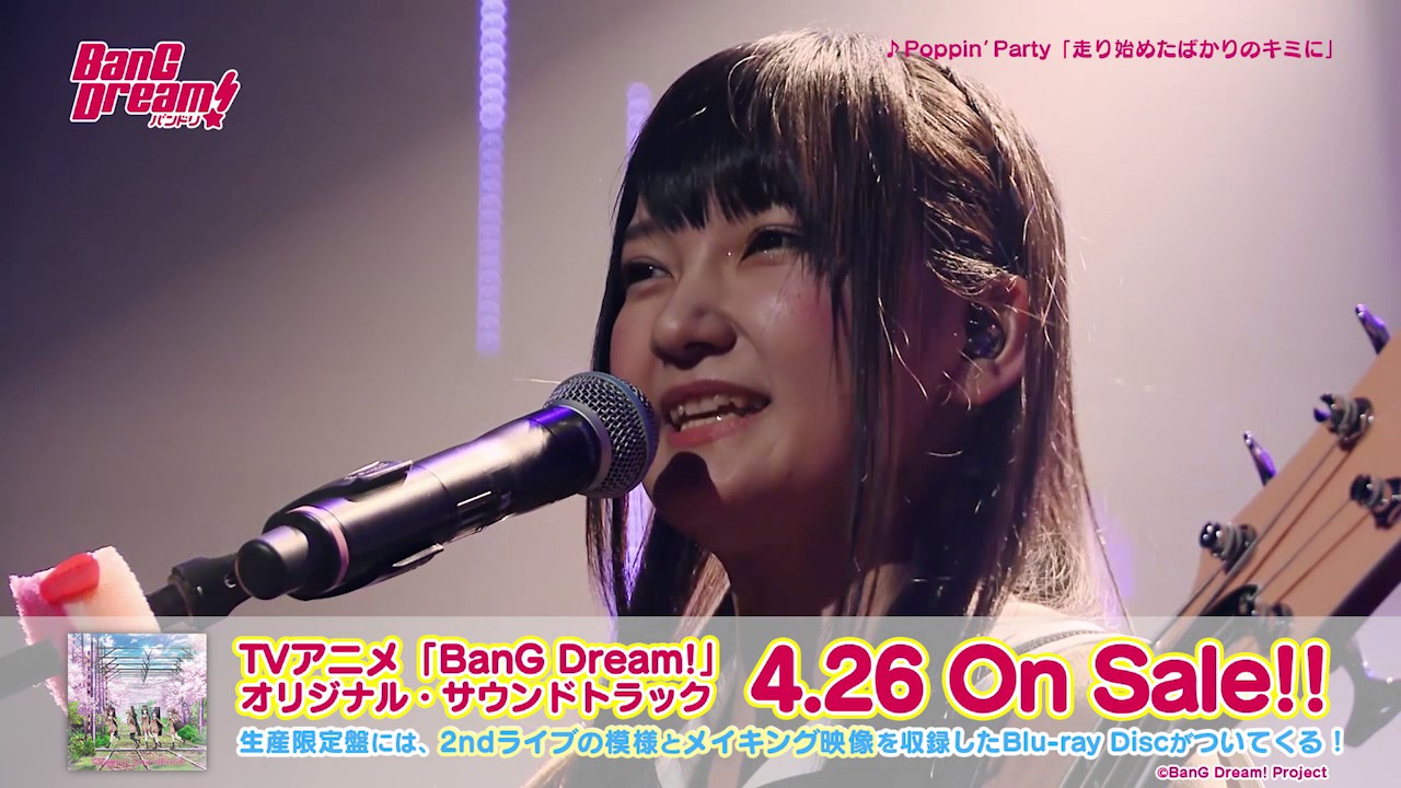 BanG Dream! | Poppin'Party’s 2nd Live fuld optræden med “Hashiri Hajimeta Bakari no Kimi ni”