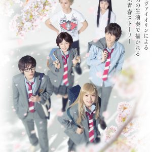 Shigatsu wa Kimi no Uso (Your Lie in April) teater stykke trailer og billede