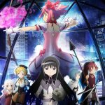 26. Mahou Shoujo Madoka★Magica Movie 3: Hangyaku no Monogatari