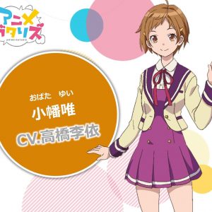 Anime-Gataris TV anime info