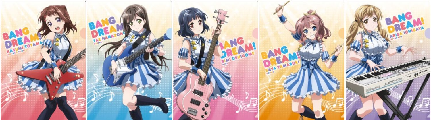 BanG Dream! x Lawson samarbejde klar mappe scans