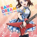 BanG Dream! x Lawson samarbejde klar mappe scans