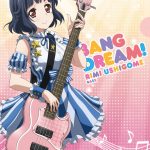 BanG Dream! x Lawson samarbejde klar mappe scans