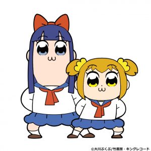 Pop Team Epic efterår 2017 anime billede