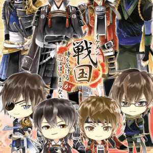 Ikemen Sengoku -Toki o Kakeru Koi- TV anime til sommmer