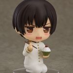 Nendoroid - Hetalia The World Twinkle: Japan