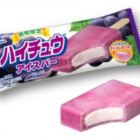 Hi-Chew slik laves nu til is