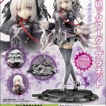 RyuZU - Clockwork Planet - 1/7