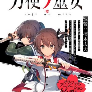 Toji no Miko original anime på vej