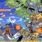 2. Kemono Friends