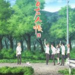 9. Natsume Yuujinchou Roku