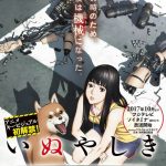 Inuyashiki TV anime info