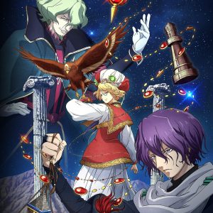 Shoukoku no Altair TV anime info