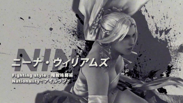 Tekken 7 Character Episode Trailer #2 (PS4/XboxOne/PC)
