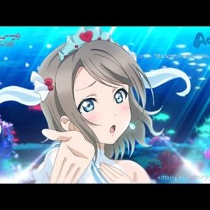 Aqours “Koi ni Naritai Aquarium” anden single