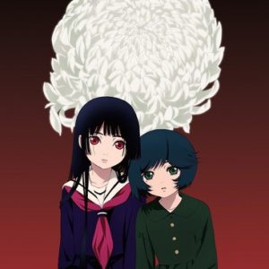 Trailer for Jigoku Shōjo: Yoi no Togi TV anime serien