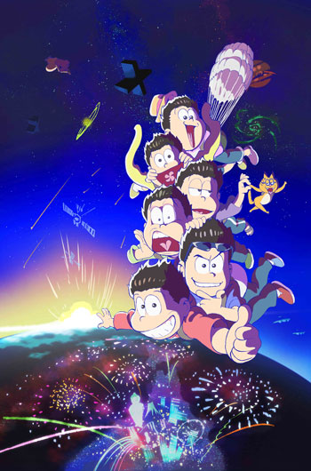 Mr. Osomatsu TV anime anden sæson til oktober