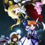 Megami Magazine juli 2017 - Magical Girl Lyrical Nanoha