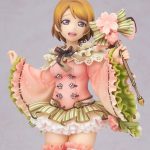 Love Live! School Idol Festival - Hanayo Koizumi March Ver. 1/7