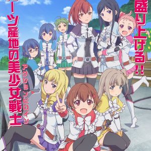 Action Heroine Cheer Fruits TV anime billede