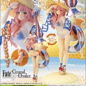 Fate/Grand Order – Lancer/Tamamo no Mae 1/7