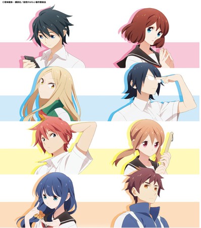 Tsuredure Children anime trailere og info