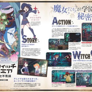 “Little Witch Academia: The Witch of Time and the Seven Wonders” PS4 scan
