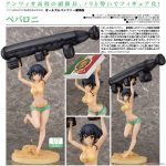 Girls und Panzer - Pepperoni 1/7