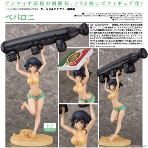Girls und Panzer – Pepperoni 1/7
