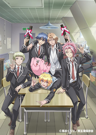 Cute High Earth Defense Club LOVE! LOVE! LOVE! OVA trailer