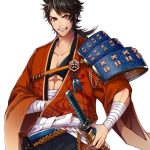 4. Mutsunokami Yoshiyuki (Touken Ranbu)