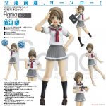 figma Love Live! Sunshine!! You Watanabe