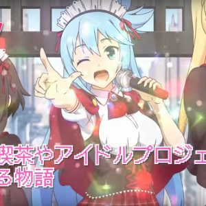 Konosuba PS4/PSV spil trailer