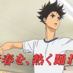 Ballroom e Youkoso TV anime trailer 5 med engelske undertekster