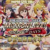 The Idolmaster Million Live -Theater Days- reklame video (mobil spil)