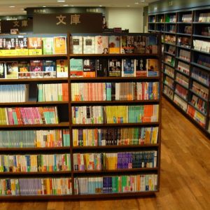 Bedst sælgende media franchises i Japan: 2017 (første halvdel)