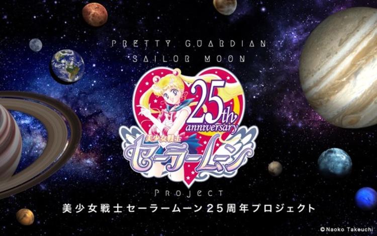 Sailor Moon Crystal anime fjerde sæson bliver to film