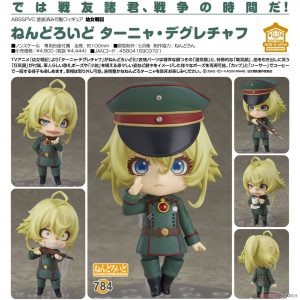 Nendoroid – Youjo Senki: Tanya Degurechaff