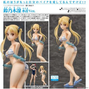 Bakuon!! – Rin Suzunoki: Swimsuit Ver. 1/10