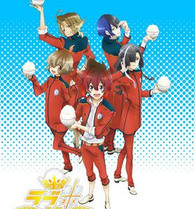 Love Kome: We Love Rice anime serien får 2 sæson til oktober