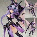 Hyperdimension Neptunia - Purple Heart 1/7