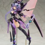 Hyperdimension Neptunia - Purple Heart 1/7