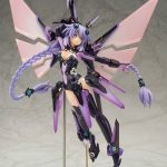 Hyperdimension Neptunia - Purple Heart 1/7