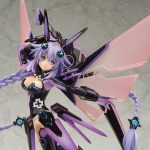 Hyperdimension Neptunia - Purple Heart 1/7