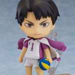 Nendoroid - Haikyuu!!: Wakatoshi Ushijima