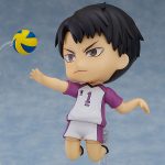 Nendoroid - Haikyuu!!: Wakatoshi Ushijima