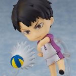 Nendoroid - Haikyuu!!: Wakatoshi Ushijima