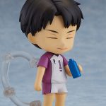 Nendoroid - Haikyuu!!: Wakatoshi Ushijima